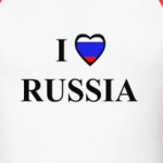 I love Russia
