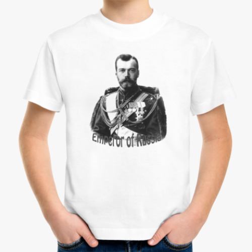 Детская футболка Николай II