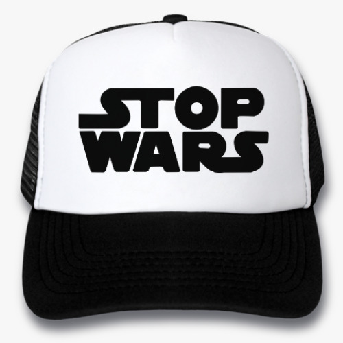 Кепка-тракер stop wars