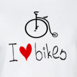 Люблю велосипеды