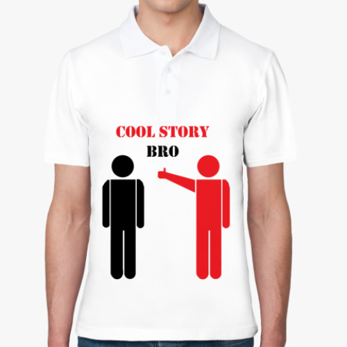 Рубашка поло Cool story bro