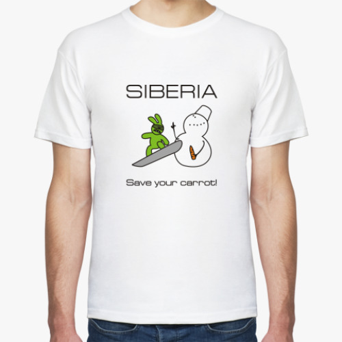 Футболка Siberia Save Carrot