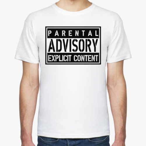 Футболка parental advisory