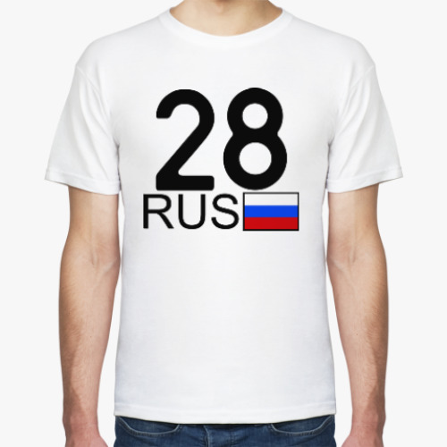 Футболка 28 RUS (A777AA)