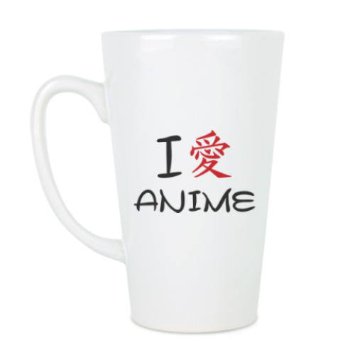 Чашка Латте I love anime