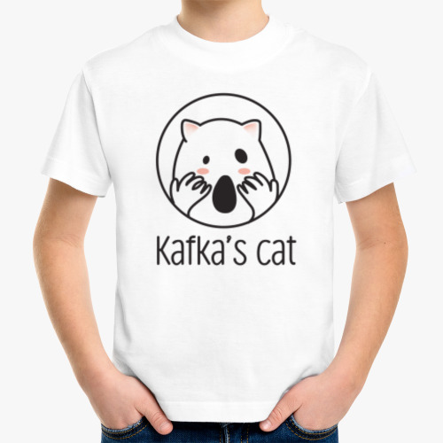 Детская футболка Kafka's cat