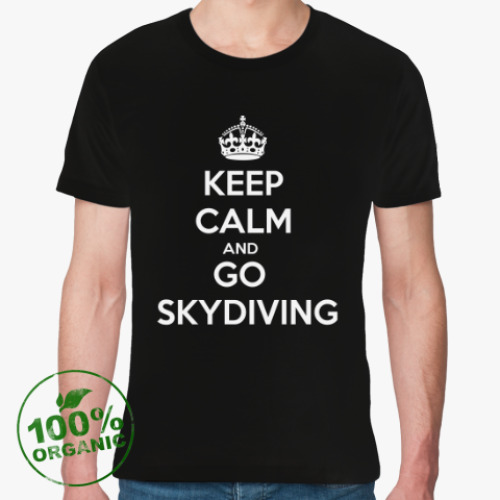 Футболка из органик-хлопка 81_keep_calm_and_go_skydiving
