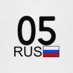 05 RUS