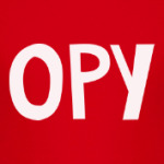 ору