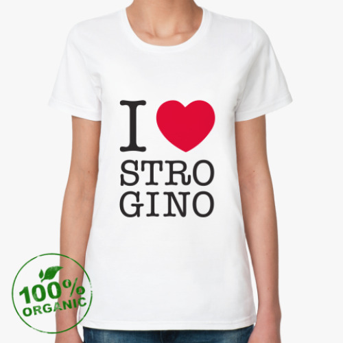 Женская футболка из органик-хлопка I ♥ Strogino