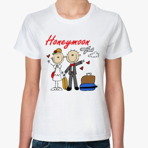 Классическая футболка HoneyMoon - медовый месяц