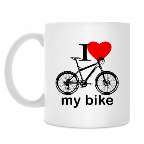 I love biking on sale
