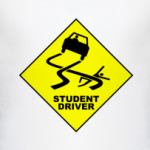  Студент за рулем