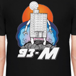 93-М
