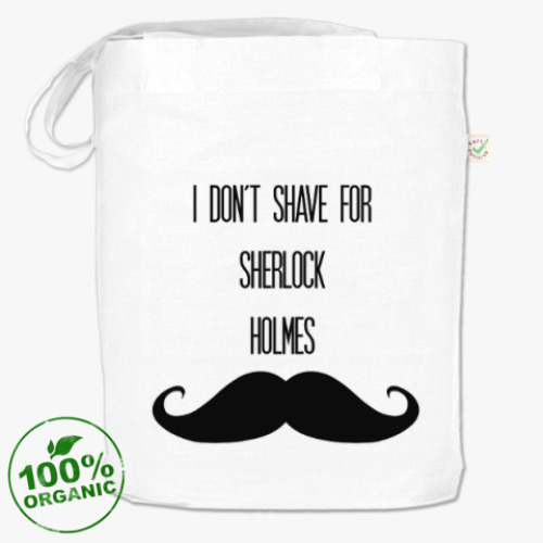 Сумка шоппер Dont Shave For Sherlock Holmes