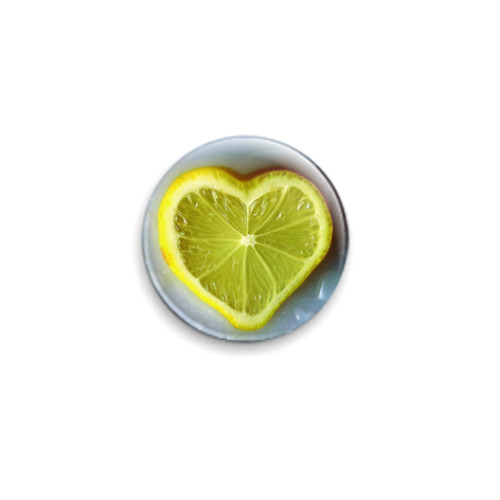 Значок 25мм Лимон-Сердце