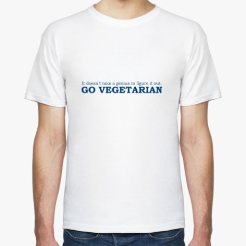 Футболка GO VEGETARIAN