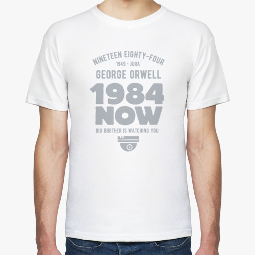 Футболка 1984