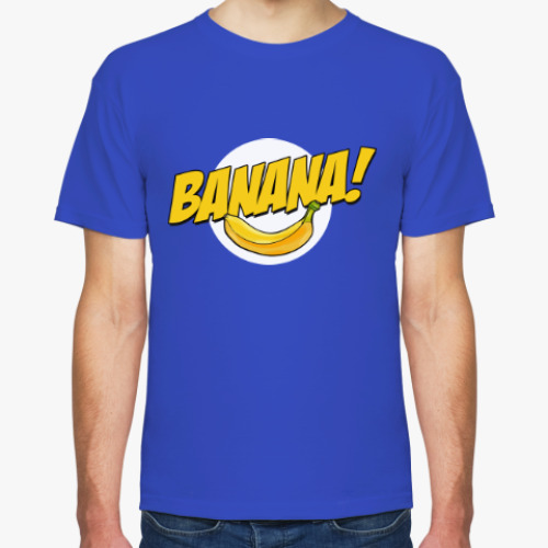 Футболка Банана
