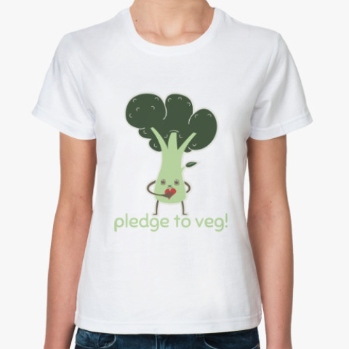 Классическая футболка Pledge to Veg