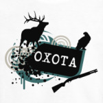 Охота