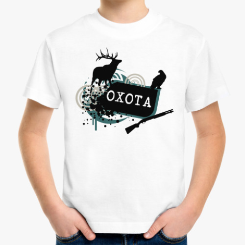 Детская футболка Охота