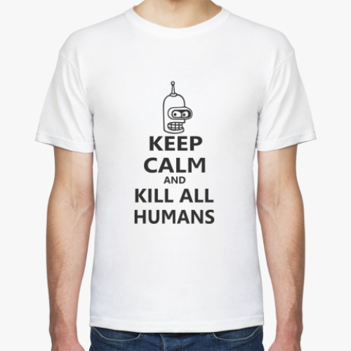 Футболка Keep calm.