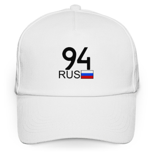 Кепка бейсболка 94 RUS