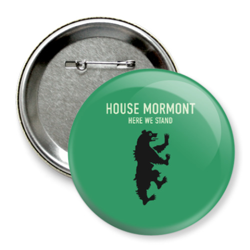 Значок 75мм House Mormont
