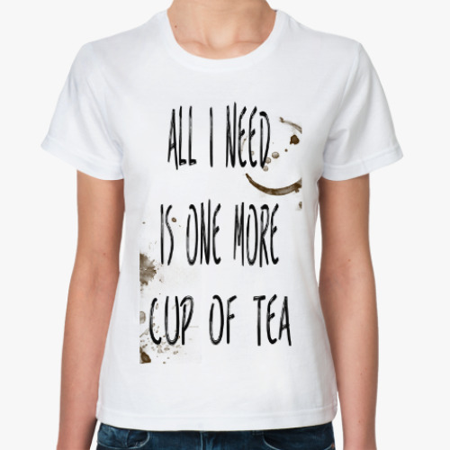 Классическая футболка Чашка чая