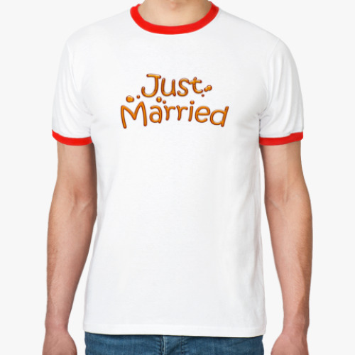 Just t