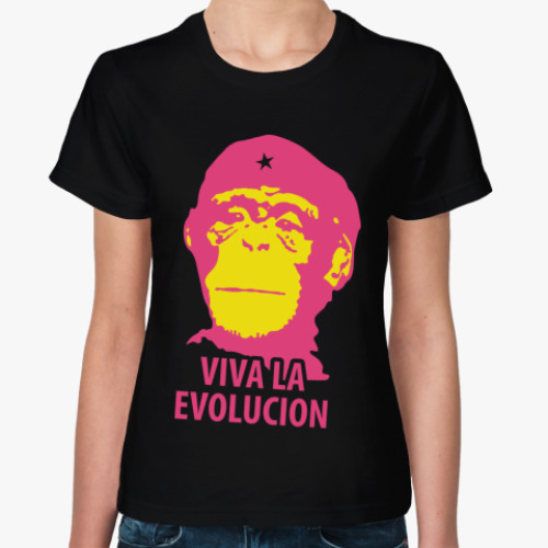 Женская футболка Viva la Evolution