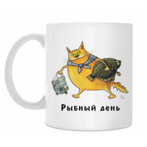 Четверг Рыбный День Приколы