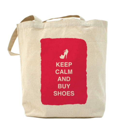 Сумка шоппер Keep calm and but shoes