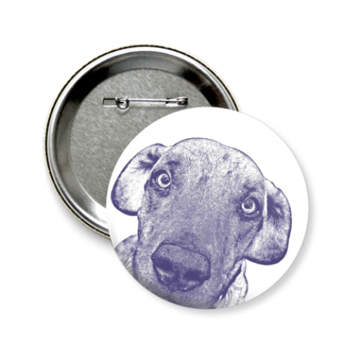 Значок 58мм Dog