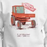 T16 Шассик