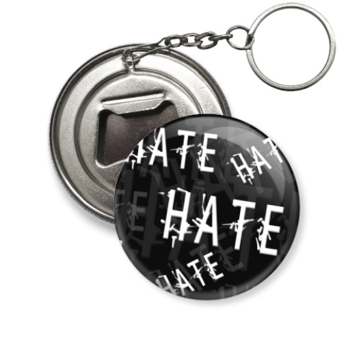 Брелок-открывашка Ненависть