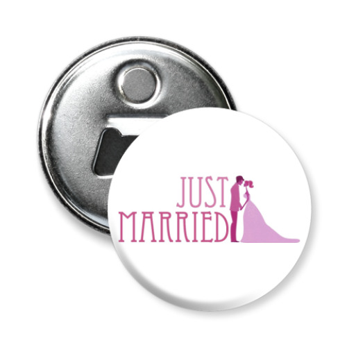 Магнит-открывашка Just Married