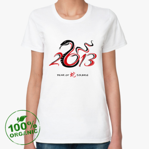 Женская футболка из органик-хлопка Год 2013 Змеи