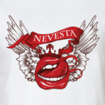  Невеста