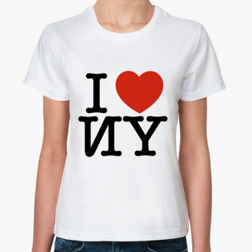 Классическая футболка  'I love ИY'