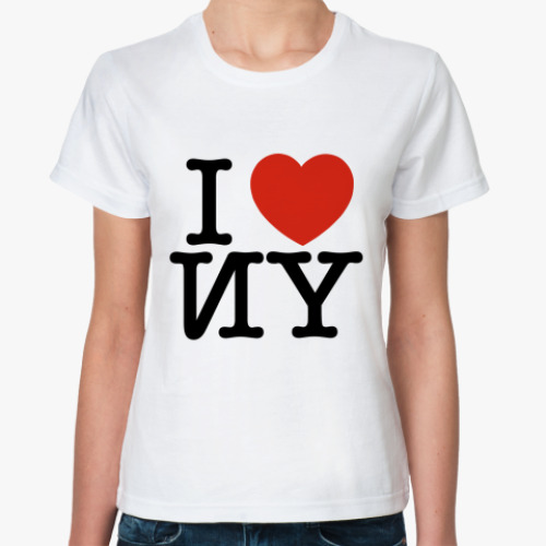 Классическая футболка 'I love ИY'