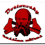 Dostoevsky russian ultras