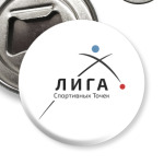Лига Спортивных Точек