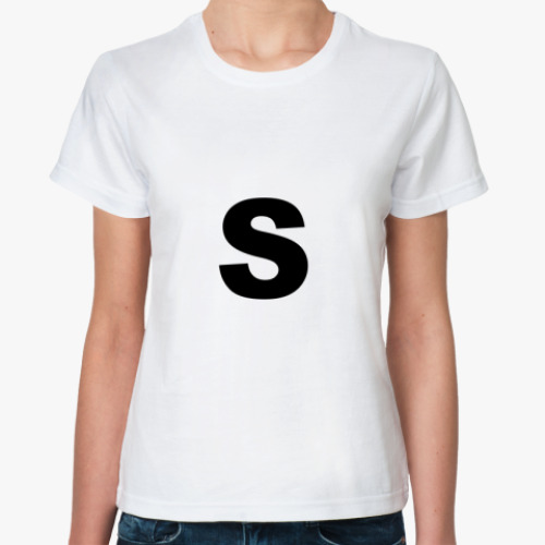 Классическая футболка Буква S