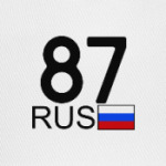 87 RUS