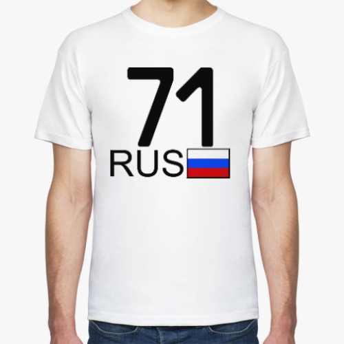 Футболка 71 RUS (A777AA)