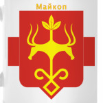 г. Майкоп