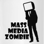 Зомби масс-медиа