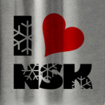 I love NSK
